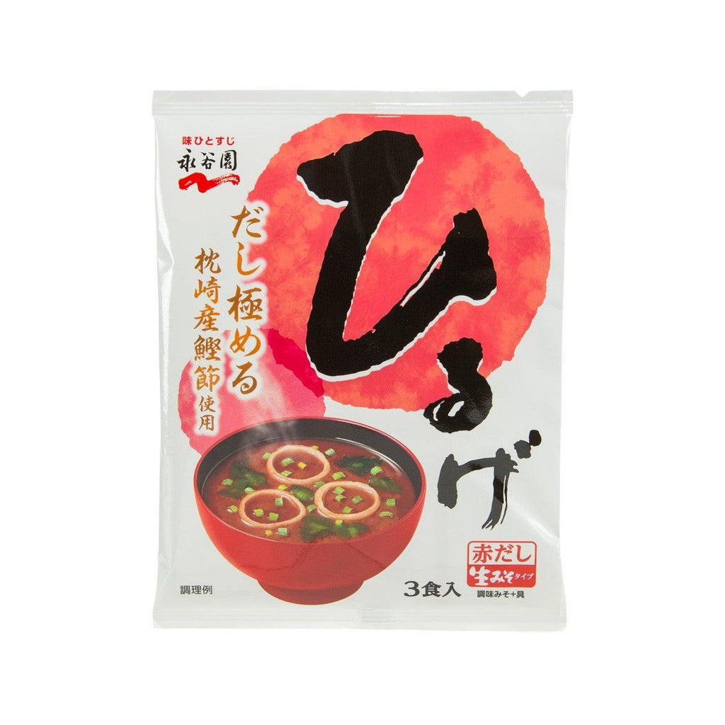 永谷園 即沖午餐赤味噌湯  (54.3g)