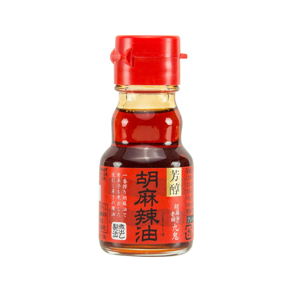 九鬼 芝麻辣油  (45g)