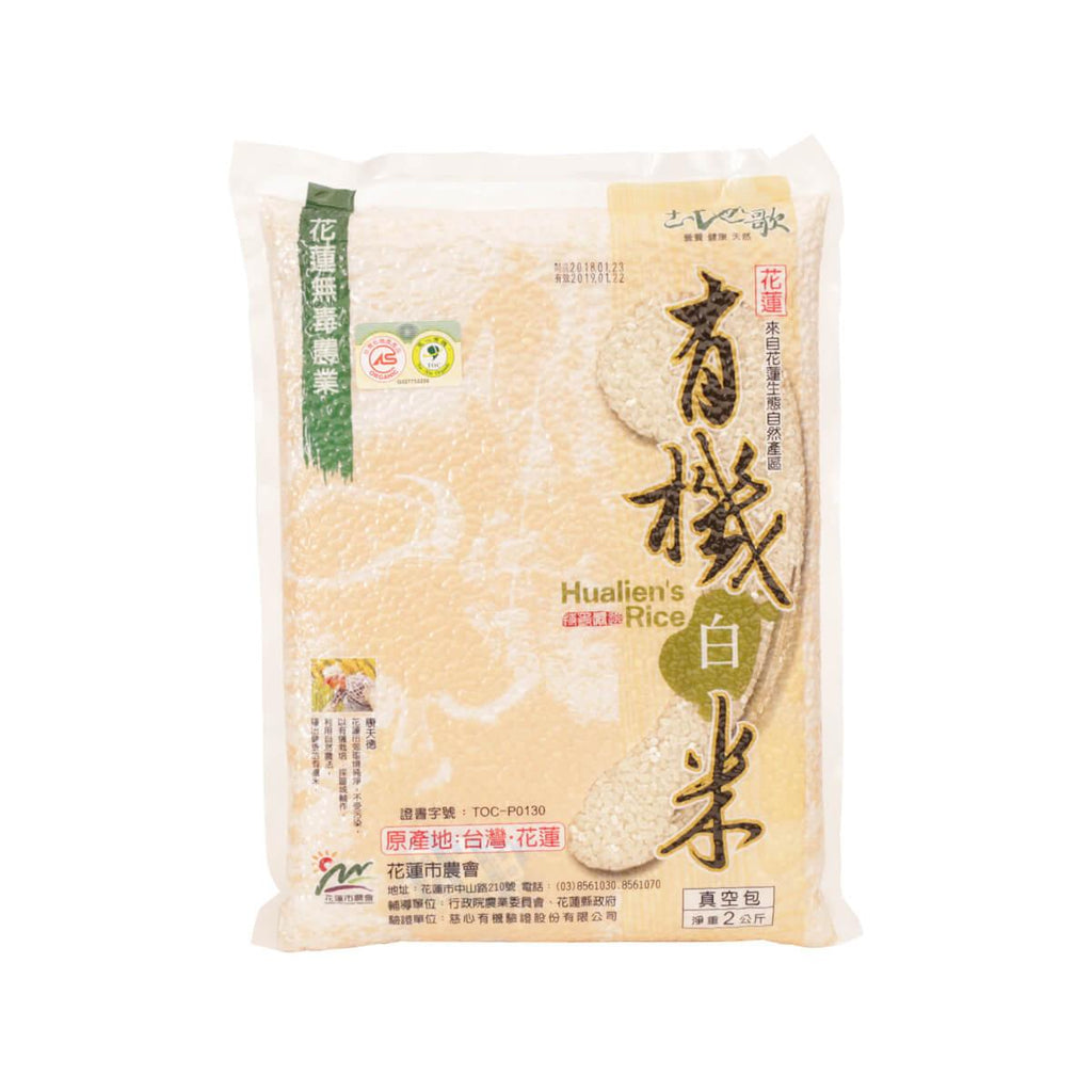 花蓮有機白米 (2kg)