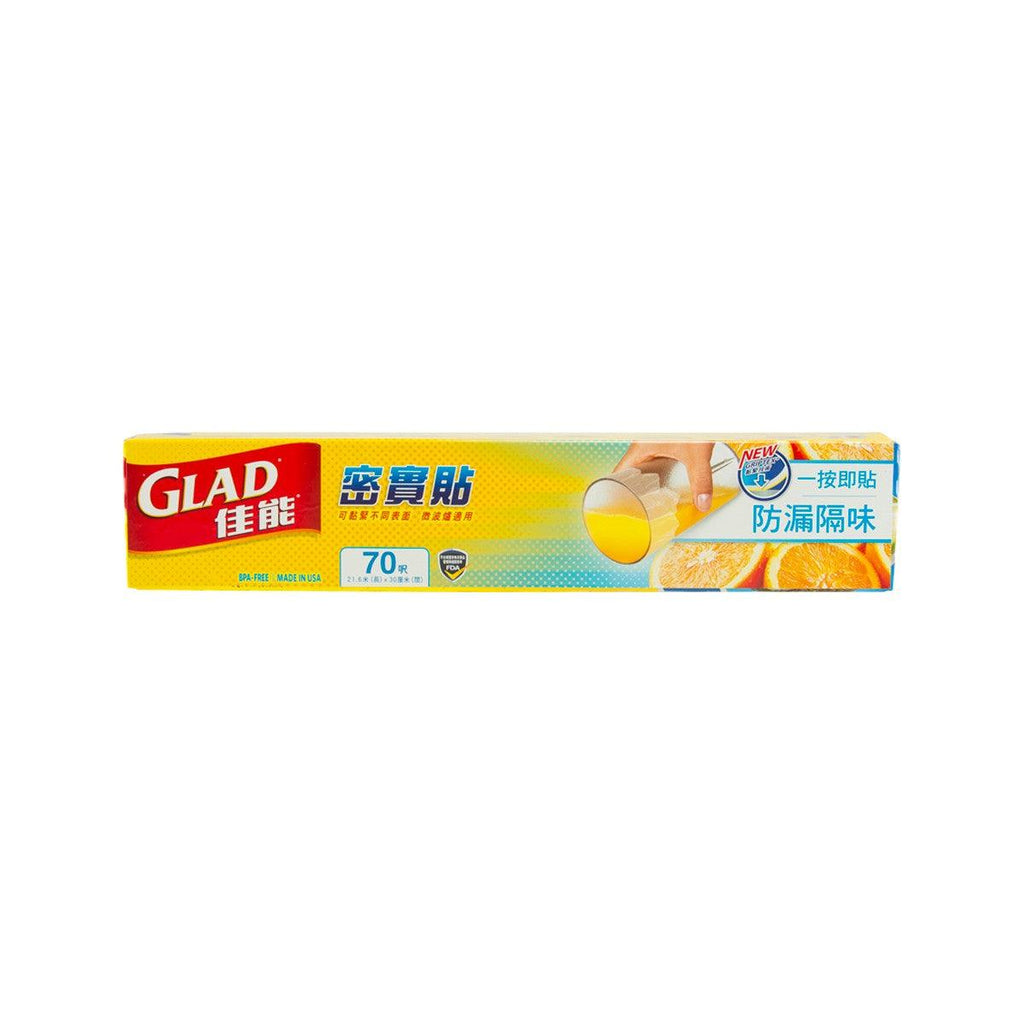 佳能 特強黏力保鮮膜