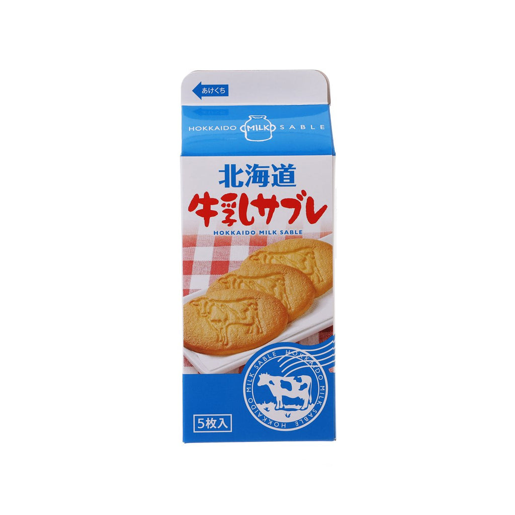 WAKASAYA本舖 北海道牛奶曲奇  (5pcs)