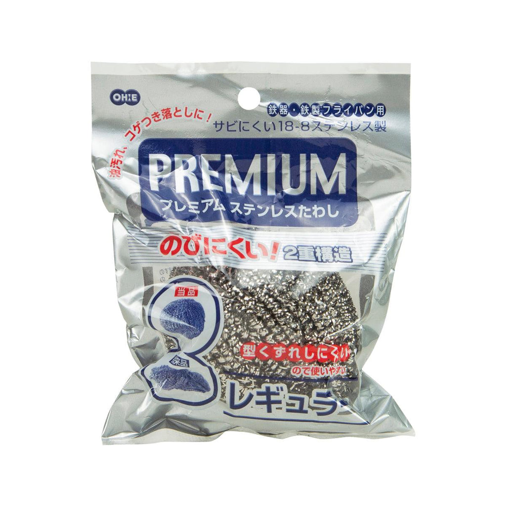 OHE Premium Stainless Scrubbing Brush