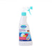 Dr. Beckmann 預洗板機(500mL)