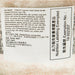 YAMADAI Sugomen Instant Ramen Noodle - Hakata Pork Bone Soup  (110g) - city'super E-Shop