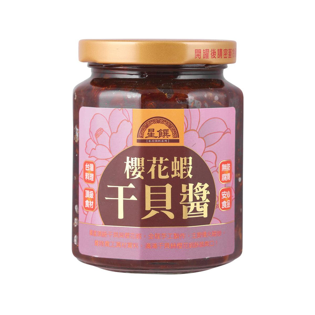 新山櫻花蝦帶子醬 (271g)