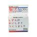 TANAKA SYOKUHIN Assorted Rice Topping  (40g) - city'super E-Shop