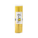 森川手工柚子素麵(200g)