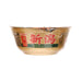 YAMADAI 淒麵 即食拉麵 - 新潟濃厚豚骨醬油湯  (124g)