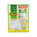 TANAKA SYOKUHIN Instant Wakame Seaweed Soup  (17.1g) - city'super E-Shop