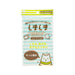 KOKUBO Strip Microfiber Kitchen Cloth