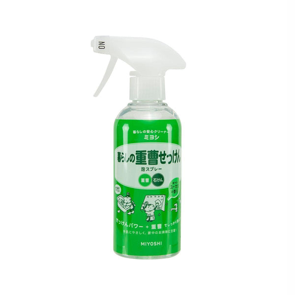 玉之肌 小蘇打泡泡清潔噴劑  (280mL)