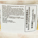 YAMADAI Sugomen Bowl Ramen - Kyoto Soy Sauce with Backfat  (124g) - city'super E-Shop