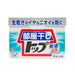 LION Top In-Door Drying Powder Detergent  (900g)