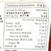 SEMPIO Korean Stewed Beef Ribs Sauce  (190g)