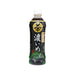 伊右衛門小目濃鬱綠茶(500mL)