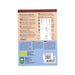 Probios Rice &amp; Rice 有機全米麵食 - Chifferi(250g)