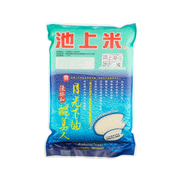 池上米餅 月光下的醜美人 (白米)  (2kg)