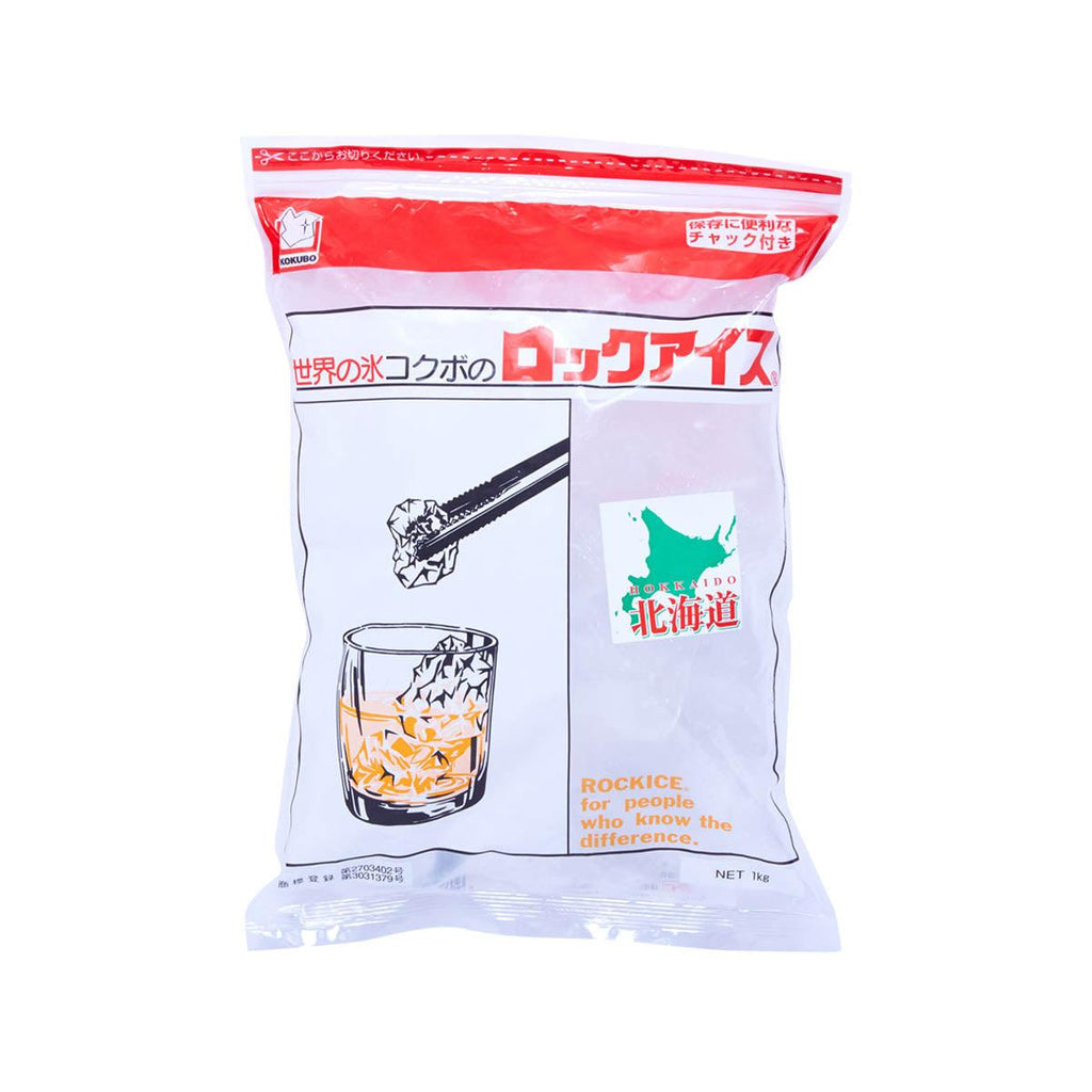 小久保 冰塊  (1kg)