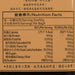 YUEN SHUN Organic Pumpkin & Brown Rice Noodles  (200g) - city'super E-Shop