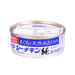 HAGOROMO "Seachicken" Jun Tuna Flake in Spring Water - No Additives & Oil Added  (70g)