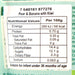 HOLLE 有機唧唧裝洋梨香蕉伴奇異果蓉  (100g)
