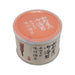 YAMAGATAYA Seasoned Seaweed  (48pcs) - city'super E-Shop