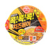 OTTOGI Cheese Bokki Bowl (Stir-Fry Cheese Noodles)  (95g)