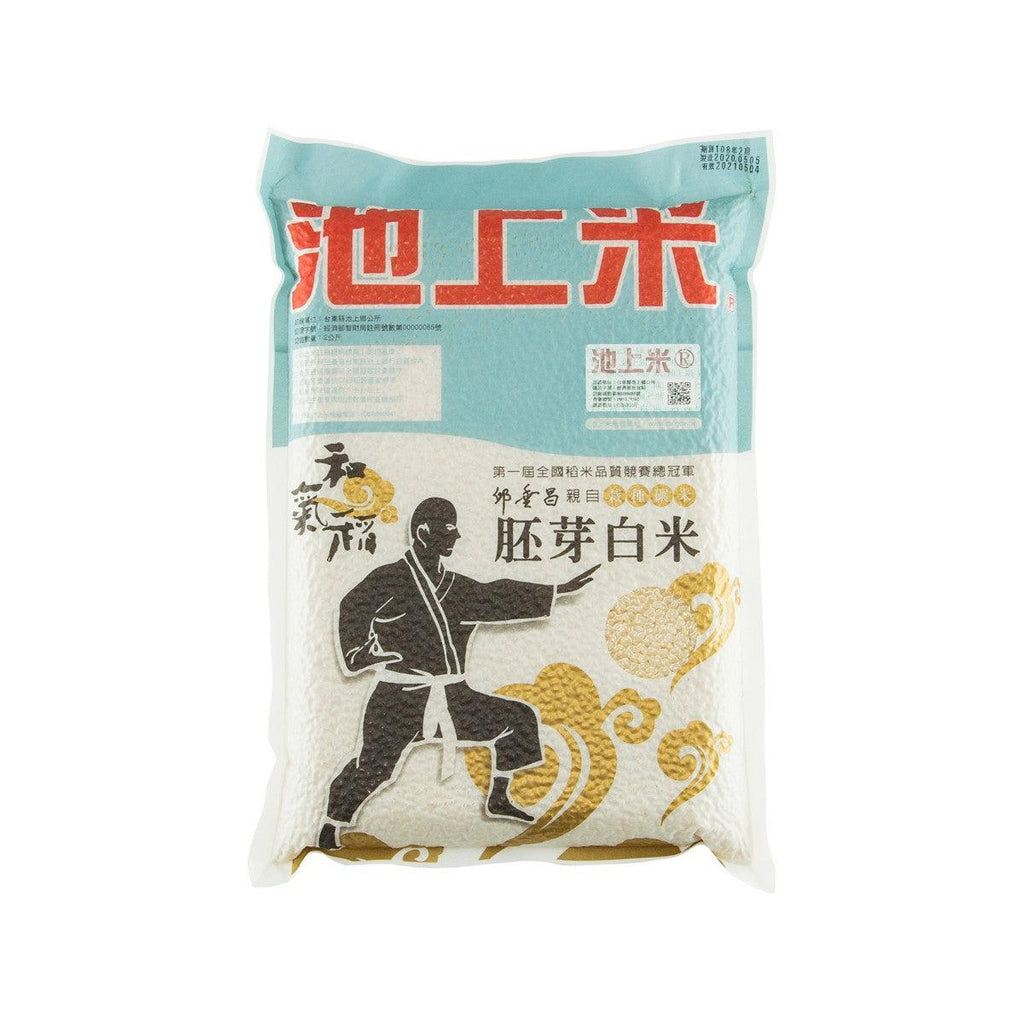 邱垂昌 胚芽精米  (1.97kg)