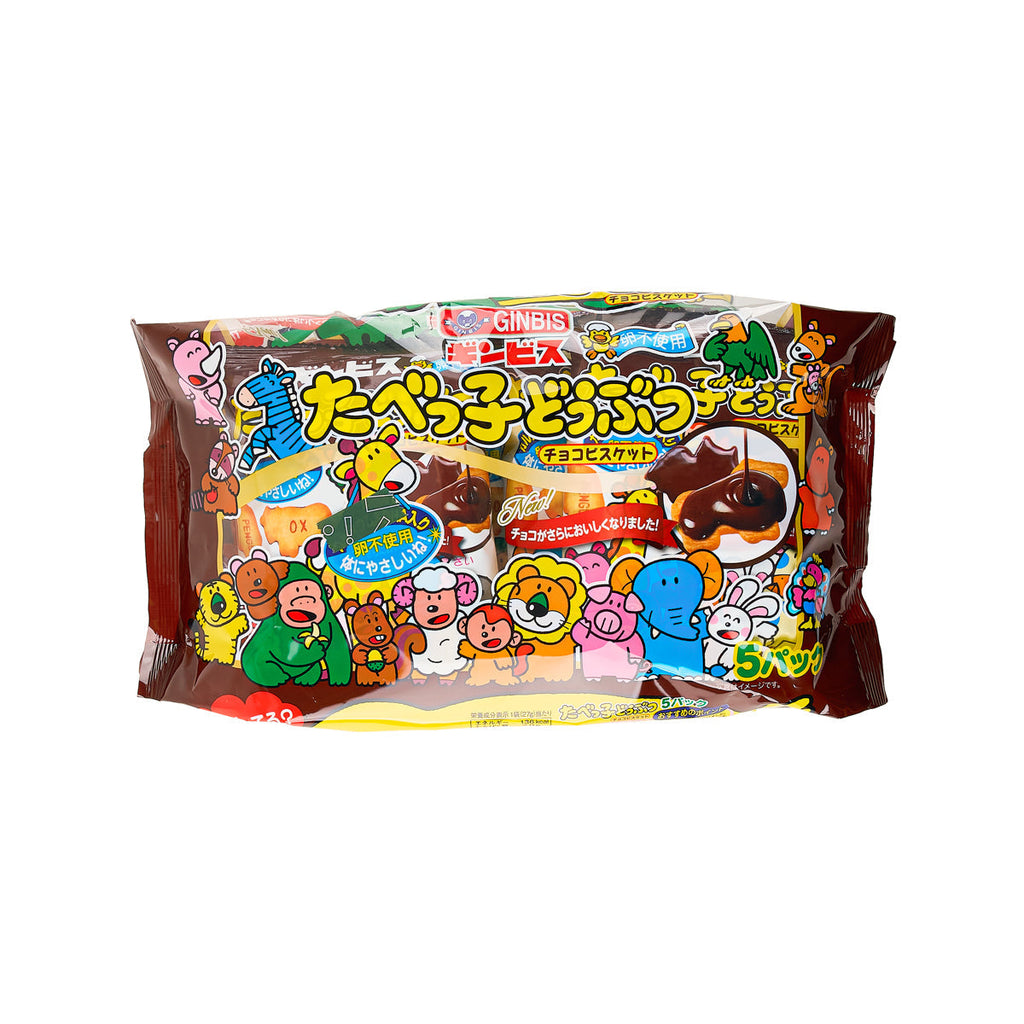 動物餅乾-巧克力(135g)