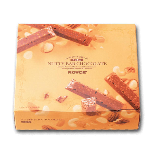 ROYCE' 果仁巧克力條  (12pcs)