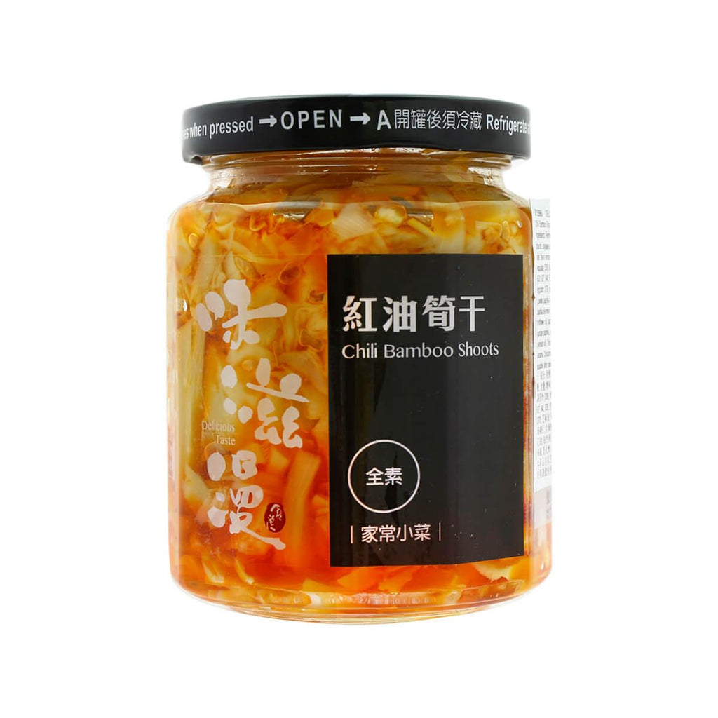 味滋漫 紅油筍干  (240g)