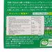 巴克斯巧克力(12顆)