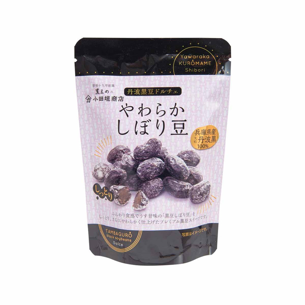 小田垣商店 糖漬黑豆  (58g)