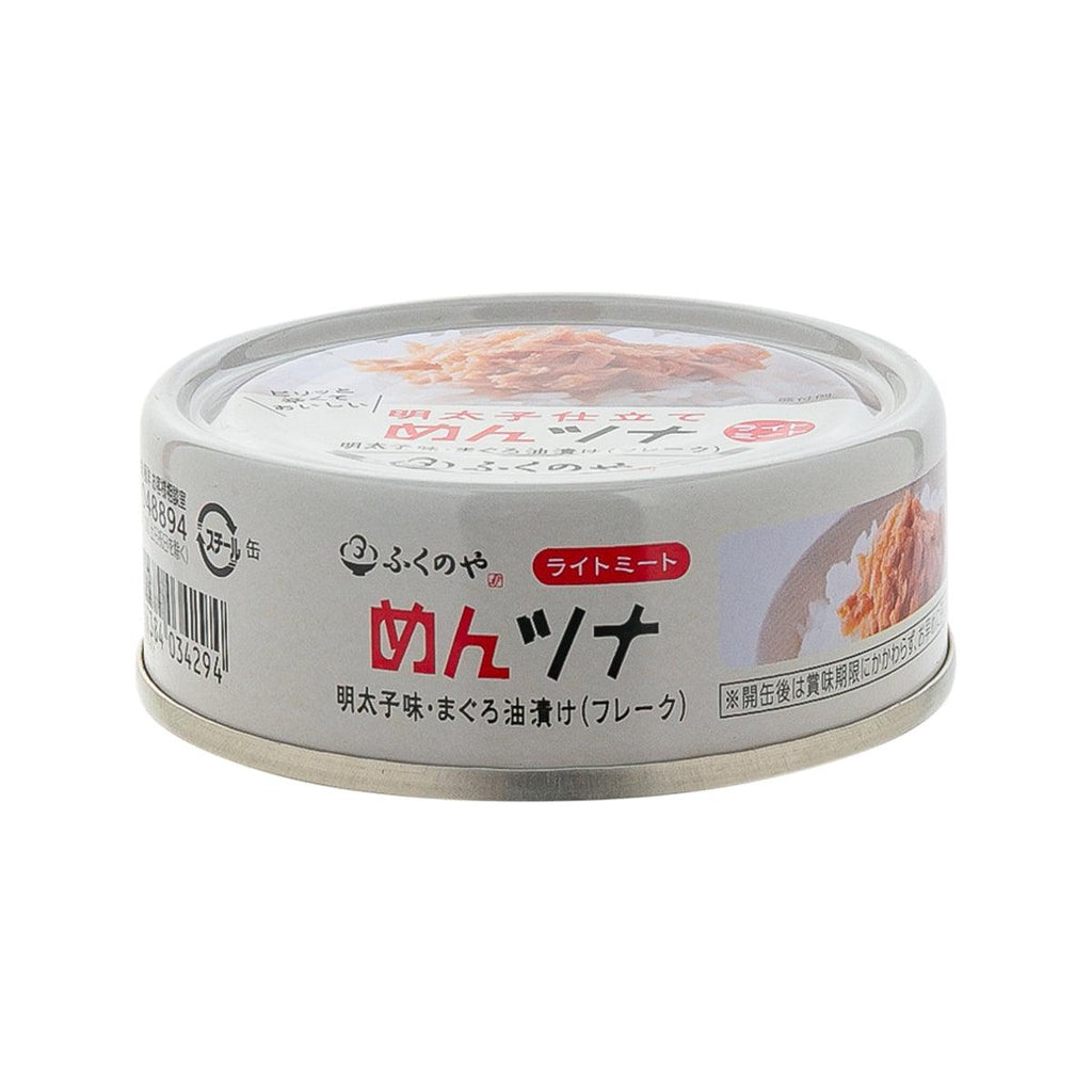FUKUYAFISH 鱈卵屋 明太子油浸吞拿魚碎  (70g)