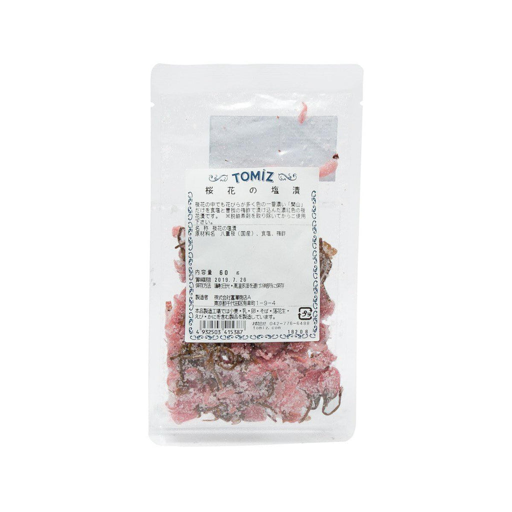 TOMIZAWA Sakura Cherry Blossoms Pickled in Salt  (60g) - city'super E-Shop