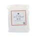富澤商店 紫蘿蘭 低筋麵粉  (250g)