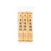 YAGICHOHONTEN Tokushima Handa Tenobe Udon Noodle  (450g) - city'super E-Shop