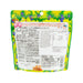 UNIMAT RIKEN Kanyu & Nyusankin Drop Gummy - Grape Flavor  (100pcs) - city'super E-Shop