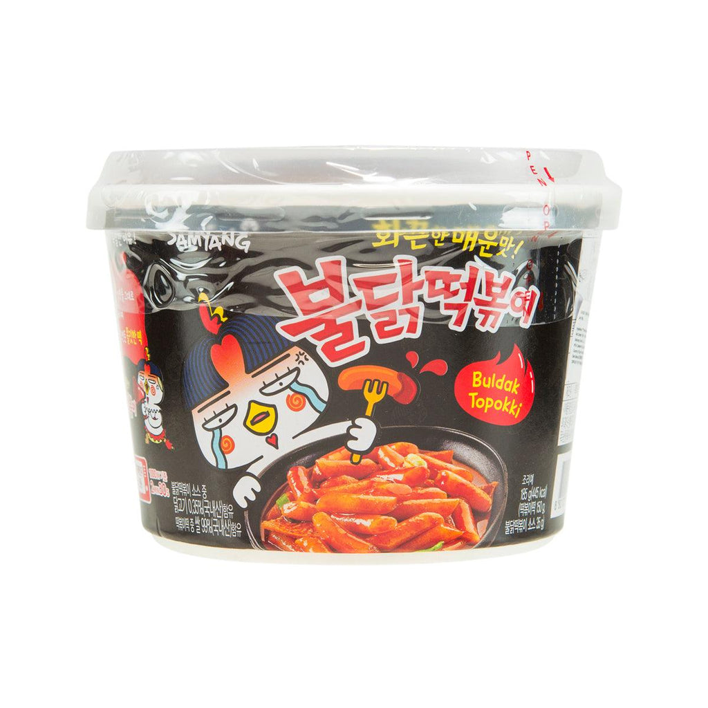三養 辣雞年糕碗  (185g)