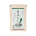 茅乃舍 什錦蔬菜湯底  (40g)