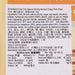 HK$65 for 2 - KUAI CHE Sakura Shrimp Almond Crispy Pork Chips  (47.5g)