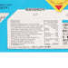 MARUMIYA Doraemon Instant Curry - Pork and Vegetable Curry - Mild  (145g)