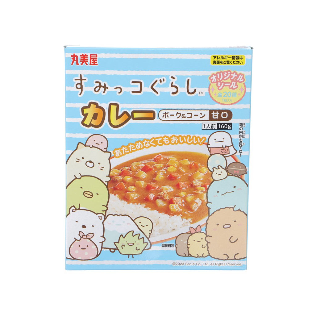 MARUMIYA Sumikko Gurashi Instant Curry - Pork and Corn - Mild  (145g)