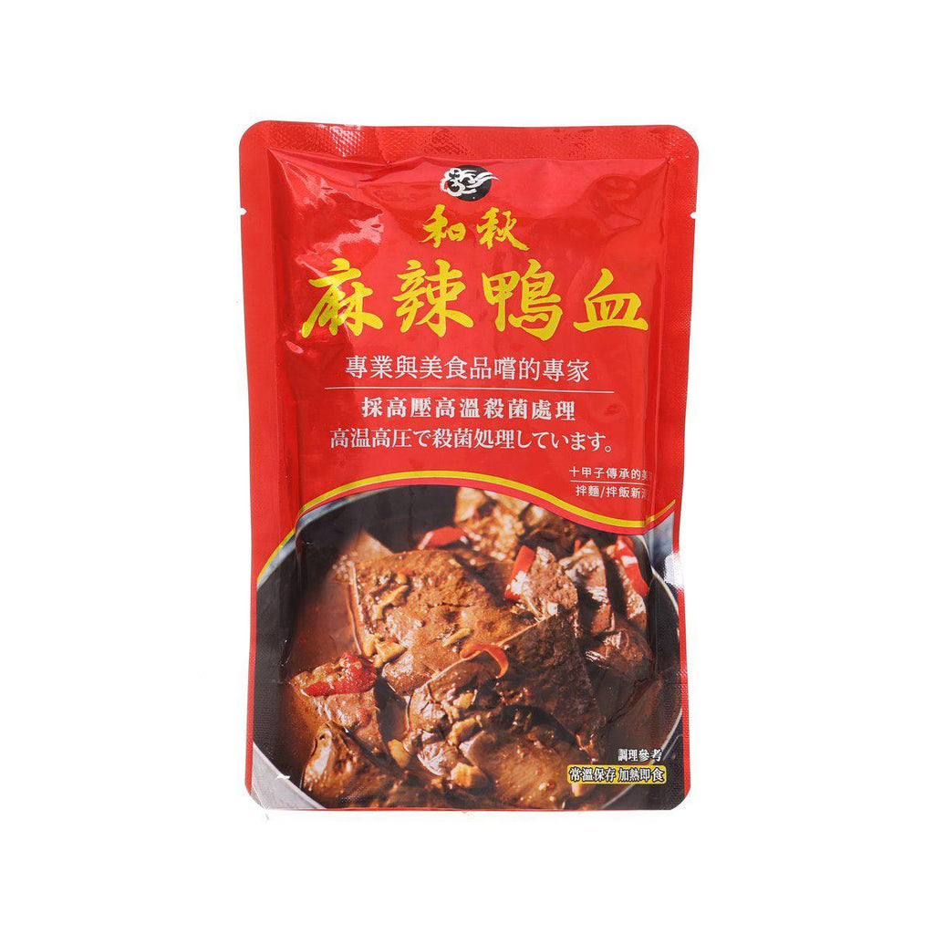和秋 麻辣鴨血  (450g)