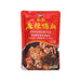 和秋 麻辣鴨血  (450g)