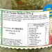 FELIX 醃青瓜茸  (375g)