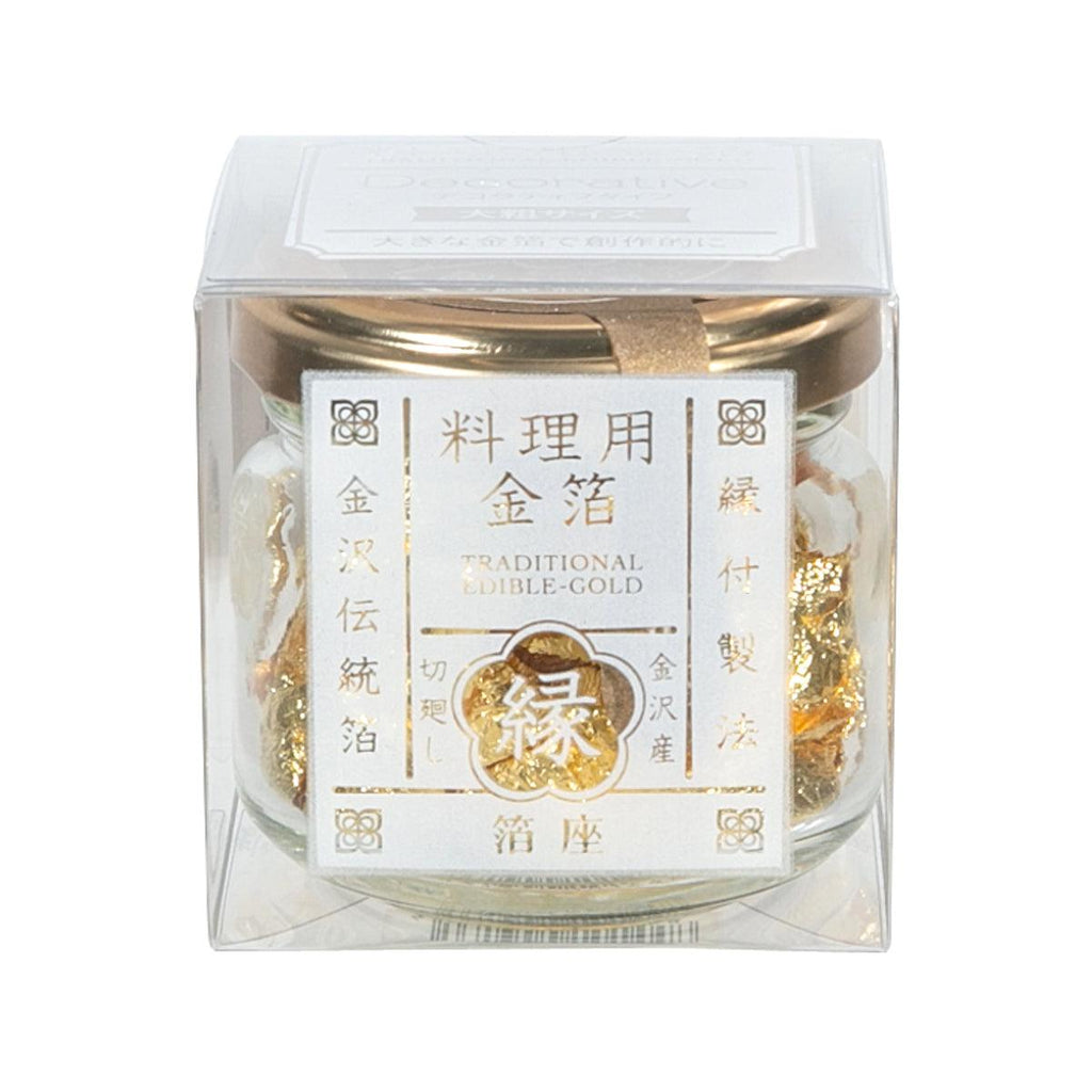 HAKUZA 金澤產 料理用金箔「緣」 - 金箔片  (0.12g)