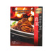 日本製粉 Regaro 肉醬意粉醬  (140g)