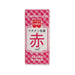 共立食品 天然食用色素粉末 - 梔子紅  (2g)