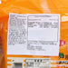 VE WONG Prince Noodles  (5 x 50g)